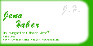 jeno haber business card